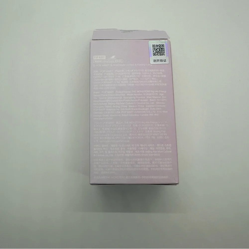 Pop Mart | Big Into Energy Phone Charm The Monsters Confirmed Serenity